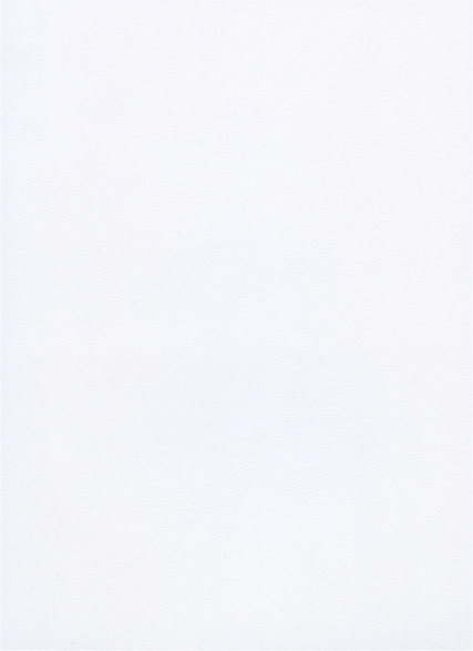 Кромка W980 ST7 2,0*45 мм Белая SF6346 (W200) (150 м бухта) Dollken